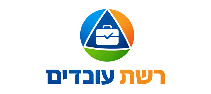 רשת עובדים